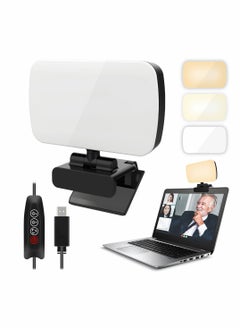 Y&D Video Conference Lighting Kit, Laptop Ring Light with Clip and Tripod  - Image 1