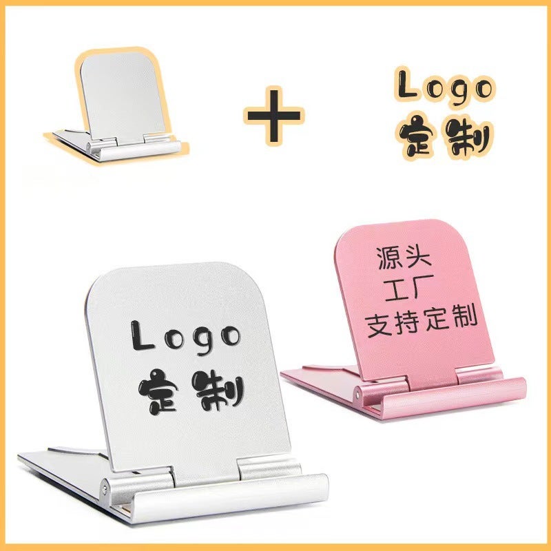 Desktop Foldableable Compact Design Logo Multi-Angle Adjustable Rotating Lazy Holder Universal Mobile Phone Holder - Image 2
