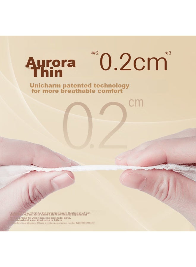 Moony Ultra-thin Diapers, M Size, 60 Pieces - Image 1