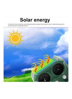 NIBEMINENT Animal Driving Device Green  - Image 3