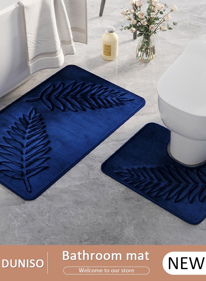 DUNISO قطعتان من سجاد الحمام، سجادة فائقة النعومة وماصة للماء، من الألياف الدقيقة المقاومة للانزلاق، سريعة الجفاف، سجادة حوض الاستحمام، سجاد الحمام المثالي لحوض الاستحمام والدش - Image 1