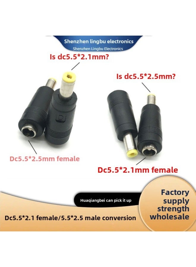 DC5.5 * 2.5mm Female To 5.5*2.1mm Male DC Power DC Plug 5.5*2.1 Female To 2.5 Male-Interface Form:5525 Female To 5521 Male Yellow Mouth - Image 1