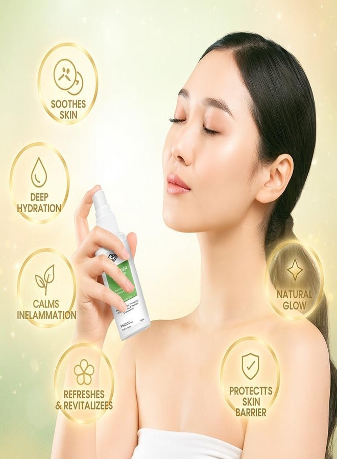 QUAT Cucumber Face Toner ? Pore Tightening, Oil Control & Cooling Hydration - Image 4