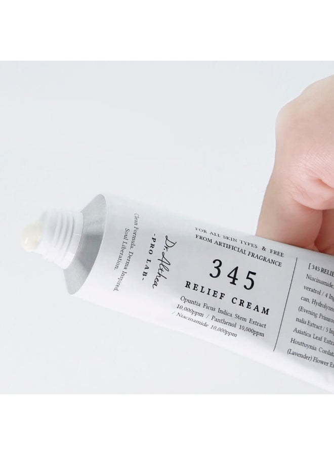 دي آر.ألثيا 345 ريليف كريم - Image 2