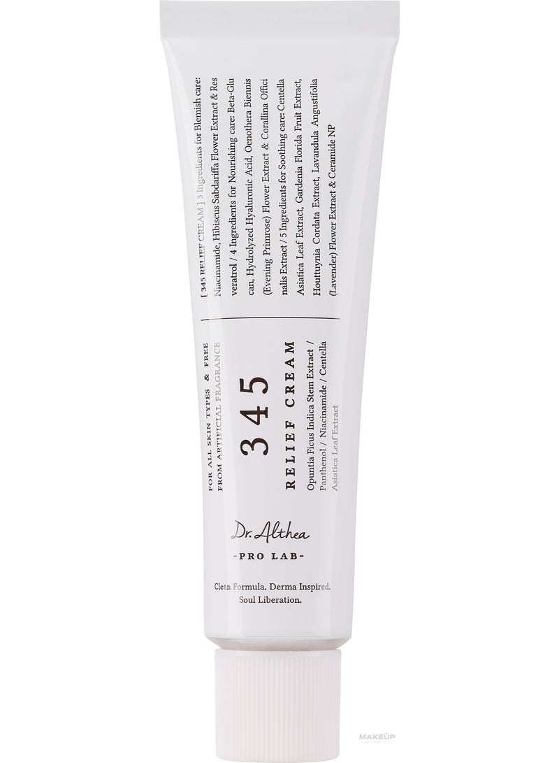 دي آر.ألثيا 345 ريليف كريم - Image 1