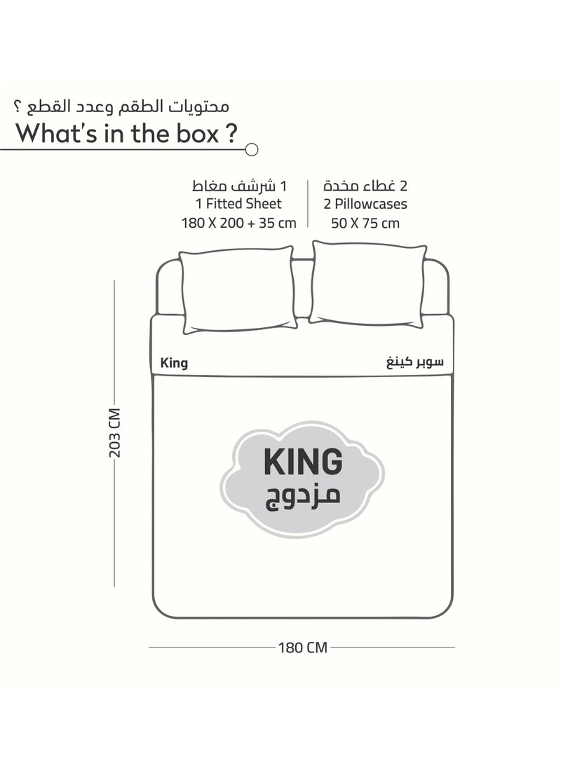 Donetella Bedding Fitted Sheet - Fits 180x200 Cm For King Bed - 3 Pcs (1 Fitted Sheet and 2 Pillowcases) - 35 Cm Deep Pocket - Solid Bed Sheet  - Image 3