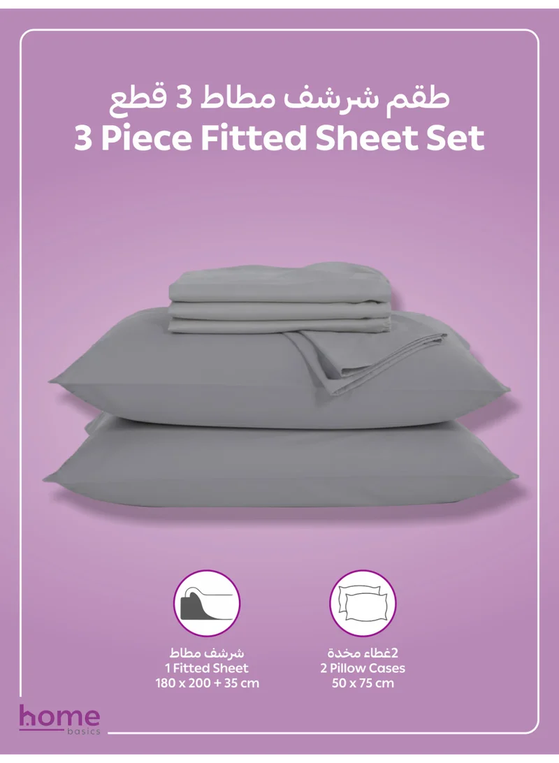 Donetella KING (180x200cm) Bedding Fitted Sheet - Fits 180x200 Cm For King Bed - 3 Pcs (1 Fitted Sheet and 2 Pillowcases) - 35 Cm Deep Pocket - Solid Bed Sheet  | Best Price UAE