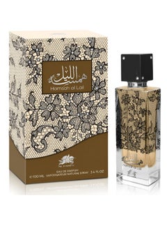الفارس عطر همسة الليل من الفارس - 100 مل 