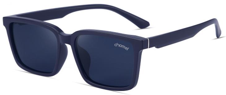 Chomel Polarized Sunglasses For Men And Women - Image 1