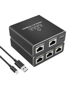 Excefore Ethernet Splitter High Speed, 1000Mbps Ethernet Splitter 1 to 4 (4 Devices Simultaneous Networking) Gigabit Ethernet Splitter RJ45 Splitter with USB Power Cable, LAN Splitter for Cat5/5e/6/7/8 Cable  - Image 1