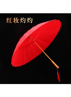 [Red Makeup Burning] [Straight Handle] 24-Bone Bride Umbrella-Manual (Chinese Style)