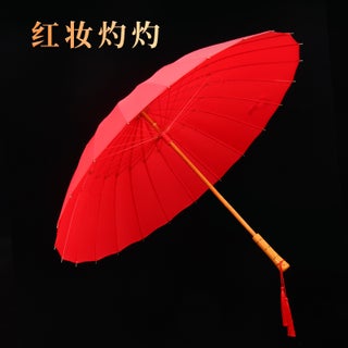 [Red Makeup Burning] [Straight Handle] 24-Bone Bride Umbrella-Manual (Chinese Style)