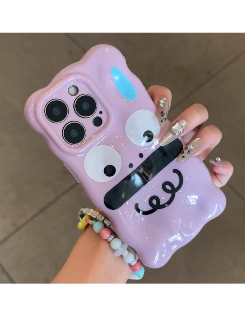 NIBEMINENT Funny And Humorous Emoticons Protective TPU Case Cover For IPhone 15 Pro Max, Purple