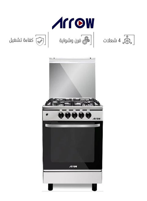 Gas Oven - 4 Burners - 55*55 CM - Full Safety - Stainless Steel - Egyptian - RO-5555GSF