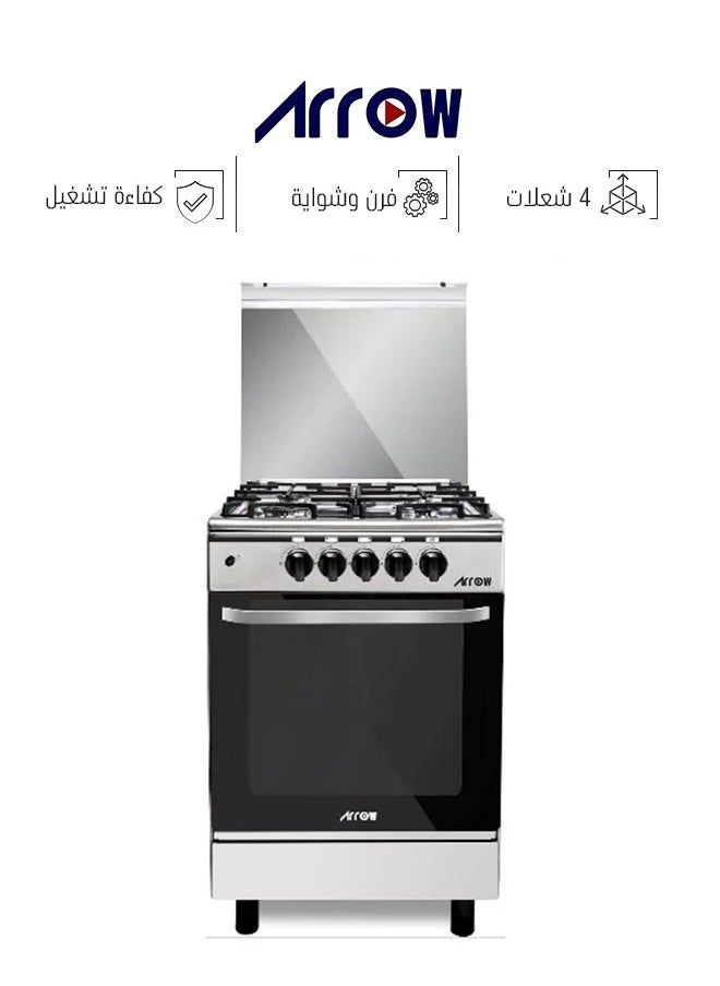 Arrow Gas Oven - 4 Burners - 55*55 CM - Full Safety - Stainless Steel - Egyptian - RO-5555GSF  - Image 1
