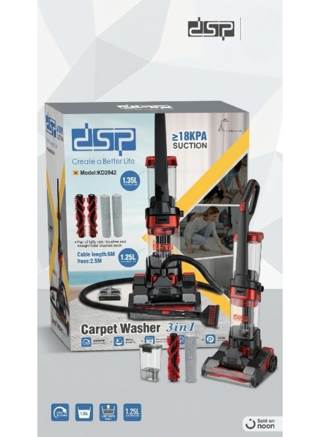 DSP 3-in-1 Carpet and Upholstery Washer – Cleaner for carpets, sofas, and floors; 18KPa strong suction, 800W, 1.35L tank – Model KD2042 - Image 2