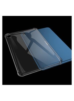 Transparent Silicone Case for Nokia T20 10.4 Inch Transparent Silicone Protective Case Clear Matte Back Shell Soft TPU Cover for Nokia T20 10.4 Inch Translucent (Clear) - pzsku/Z16F9F3E0E228F2F5B375Z/45/_/1695496005/3be1ee84-f61d-40e2-90ba-3b279574fd82