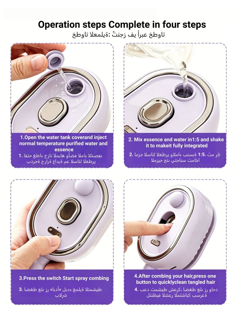 ZONBON 2026 Upgraded Electric Mist Cushion Massage Comb, 5-in-1 Self-Cleaning Steam Hair Care Comb, Anti-Tangle Shine & Smoothness Cushion Comb, suitable for women with dry, frizzy long or short hair (Purple) - Image 2