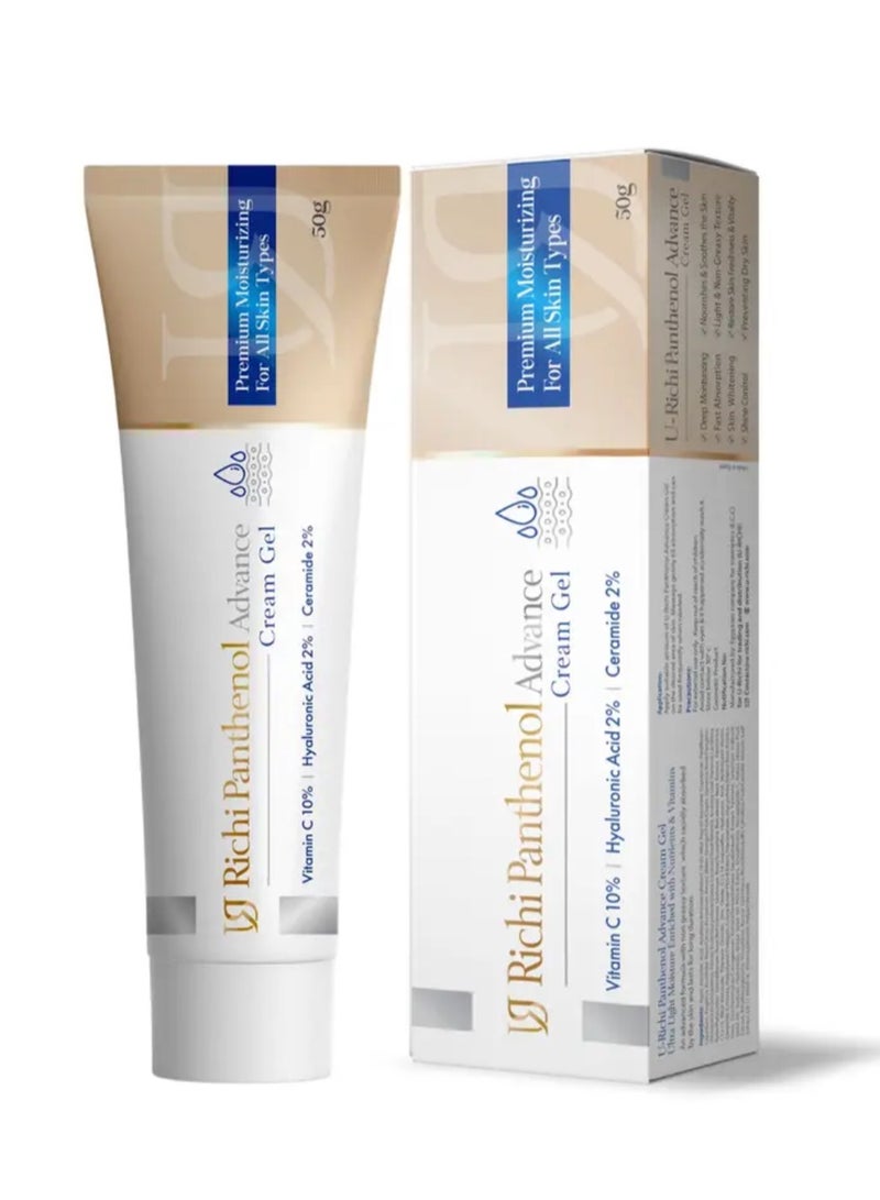 U-RICHI Urichi Panthenol Advance Cream Gel 50g 
