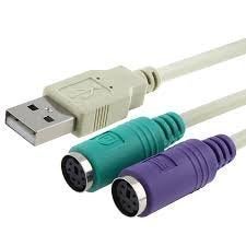 Posh USB to PS2 Converter Cable for Keyboard Mouse - Image 3