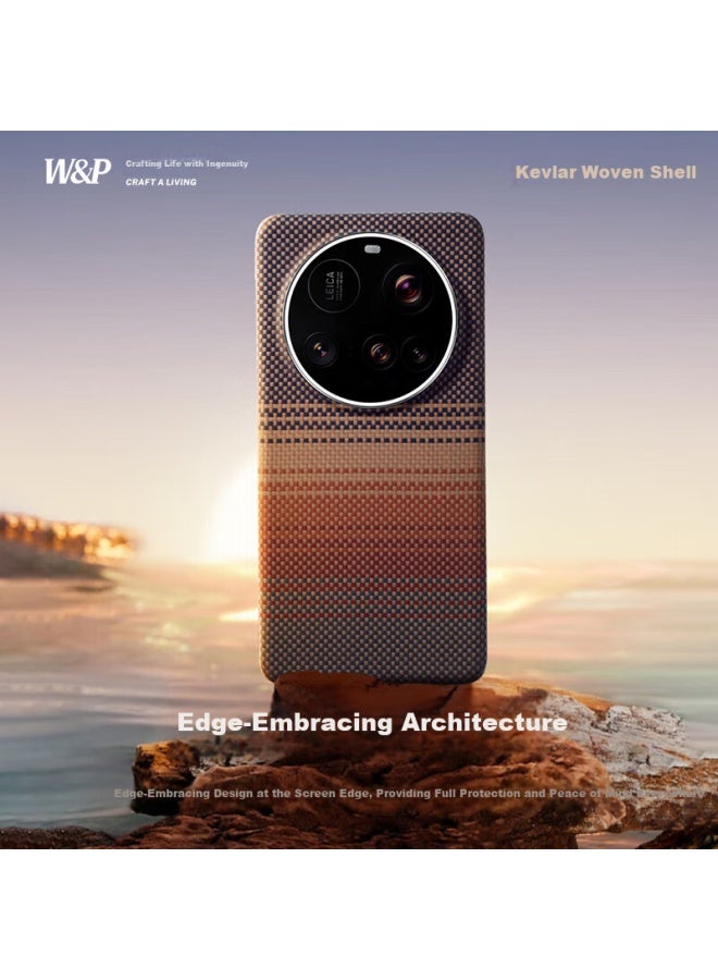 WP W&p Kevlar Phone Case For Xiaomi 15 Ultra, Sunset Style Magnetic Ultra-thin Lens Protection Aramid Fiber High-end Full Coverage Case For Xiaomi 15 Ultra - Image 3