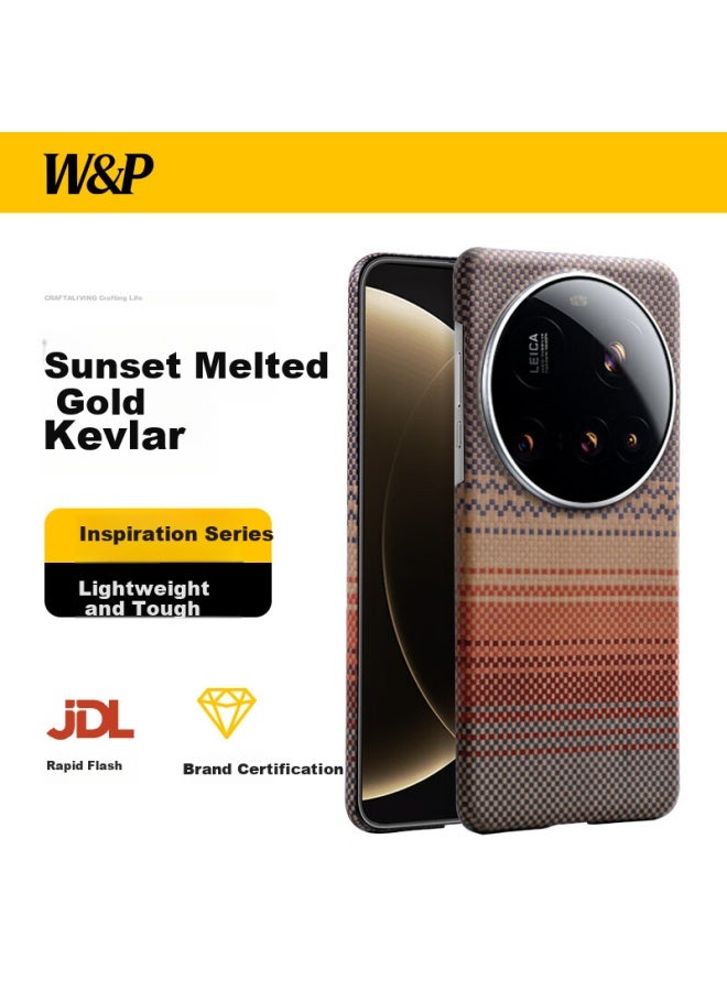WP W&p Kevlar Phone Case For Xiaomi 15 Ultra, Sunset Style Magnetic Ultra-thin Lens Protection Aramid Fiber High-end Full Coverage Case For Xiaomi 15 Ultra - Image 1