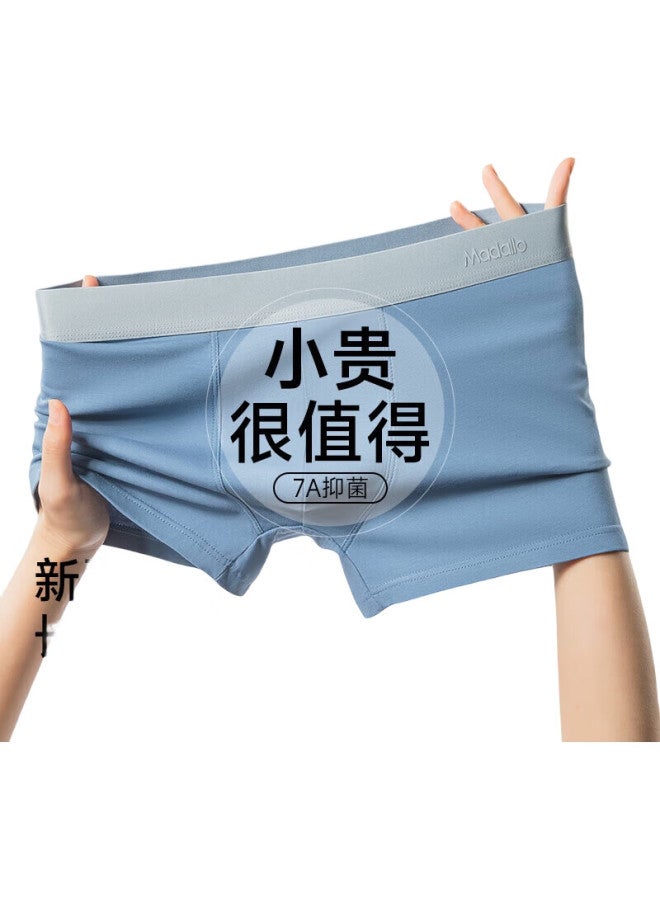 Modal 5-Pack Men'S Long Staple Cotton 7A Antibacterial Breathable Flat-Angle Loose Youth Four-Corner Shorts Head 24 Styles - Image 3