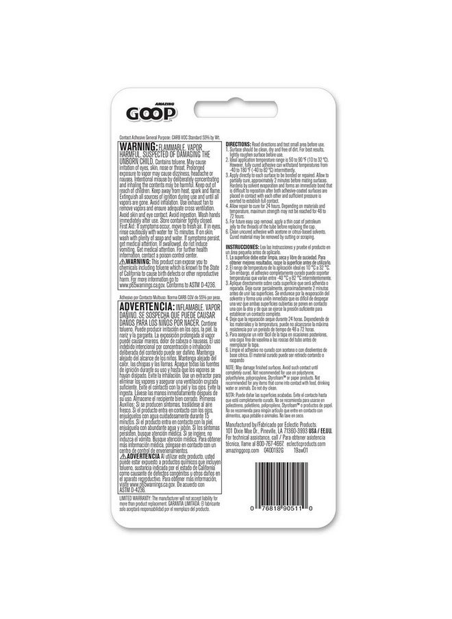 Amazing Goop 190511 Craft Adhesive2.0 Fl. Oz. - pzsku/Z16FB11AC770A5E492112Z/45/_/1706523016/6d1ee64b-8db5-4428-a855-7c868132dd38