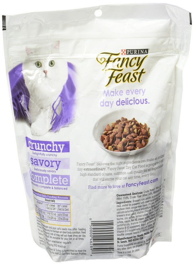 Fancy Feast Gourmet - Savory Chicken and Turkey Formula - 1 Lb - Image 1