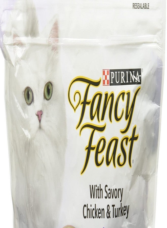 Fancy Feast Gourmet - Savory Chicken and Turkey Formula - 1 Lb - Image 2