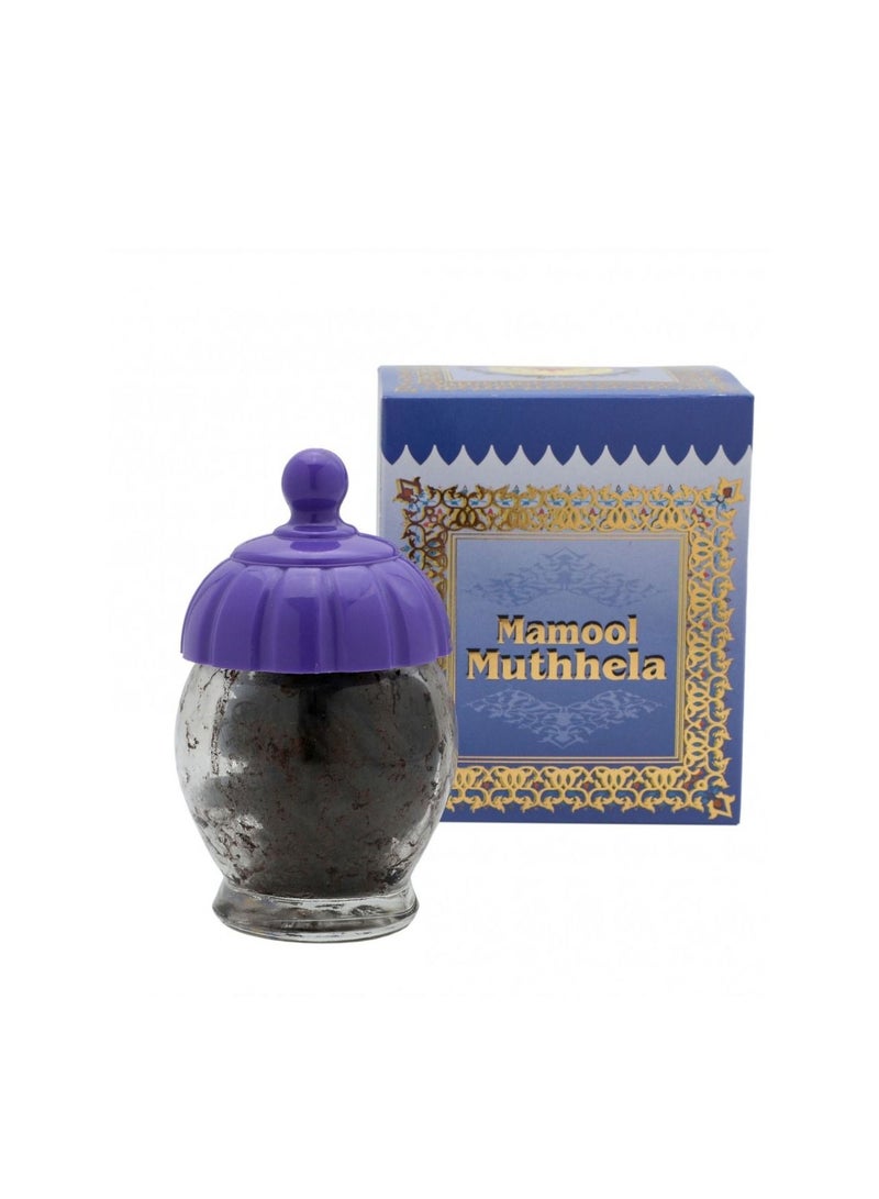 Muthella | Arabian Incense Mamool