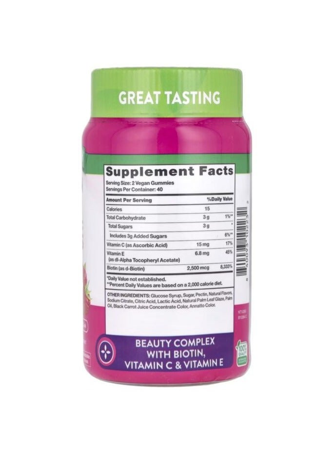 نايتشورز تروث Nature's Truth Hair, Skin, Nails Natural Fruit Flavored Gummies, 80 Count - Image 2