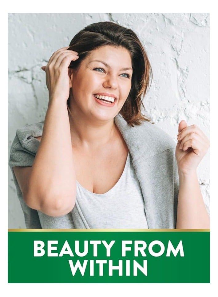 نايتشورز تروث Nature's Truth Hair, Skin, Nails Natural Fruit Flavored Gummies, 80 Count - Image 5