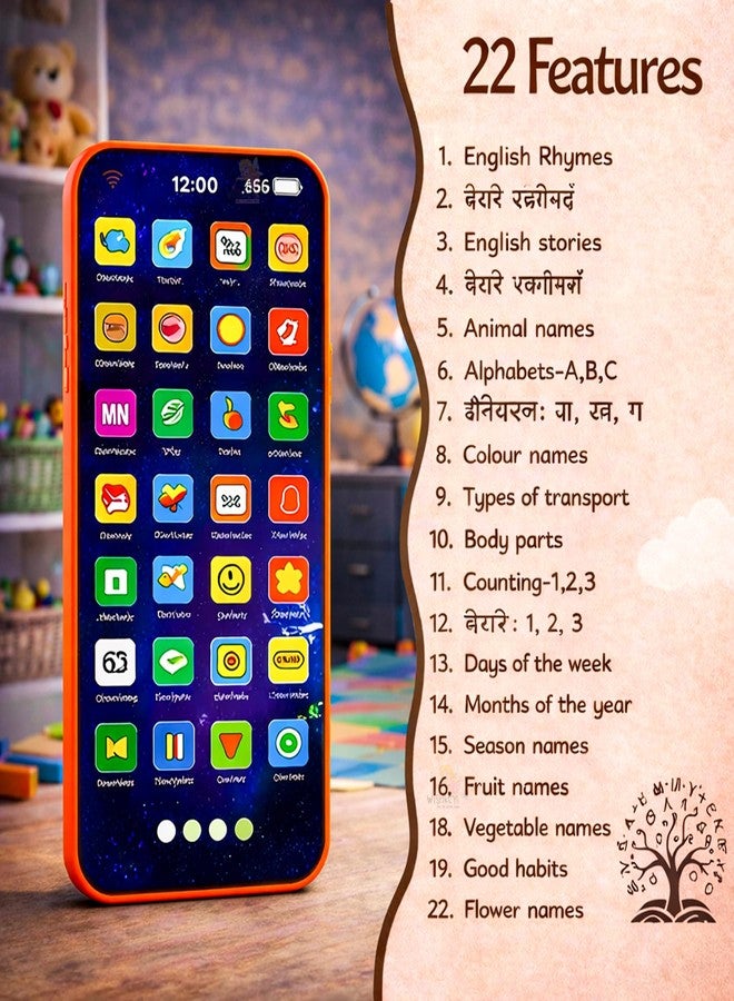 Wishkey Edu Phone for Kids Astronaut Theme 28 Functions Rechargeable Educational Learning Mobile Toy with 22 Features English & Hindi Language Toddler Learning Phone for Boys & Girls Age 2+ - Image 5