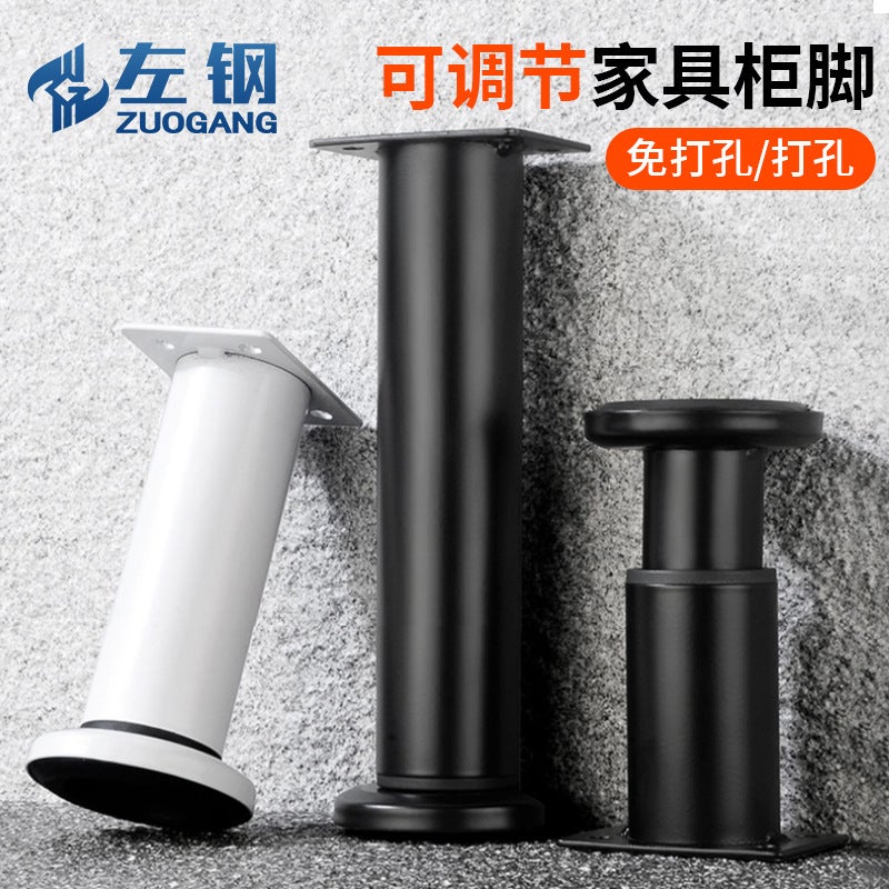 Left Steel Hardware Adjustable Sofa Leg Bed Leg Table Leg Tv Cabinet Coffee Table Table Support Leg Elevated Telescopic Cabinet Leg - Image 2