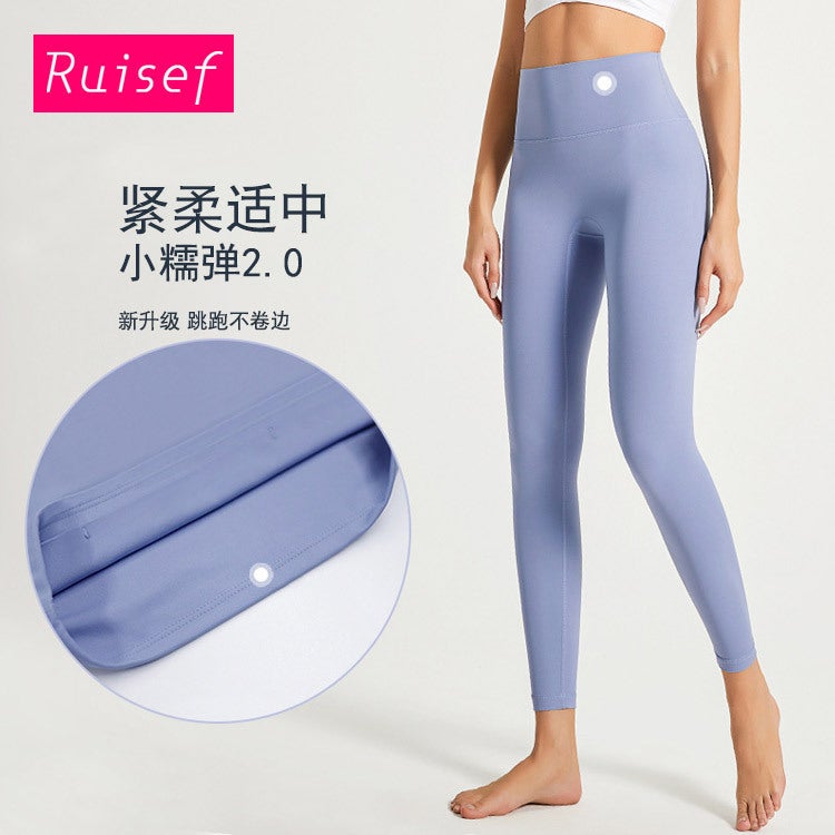 2025 Fitness Cloud Sense Super Soft Hip Lifter Women'S High Waist Elastic Naked Sense Sports Running Yoga Wear Pants - Image 2