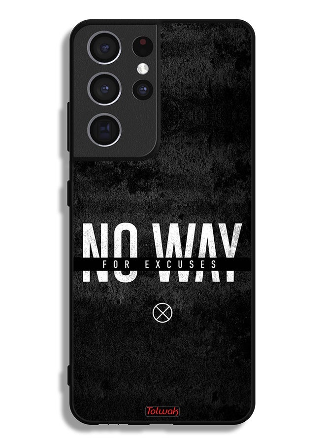Tolwak Samsung Galaxy S21 Ultra 5G Protective Case Cover No Way For Excuses - Image 3