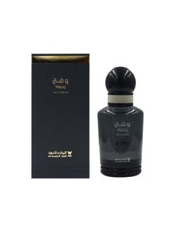 عطر وهج كلاسيك 100 مل