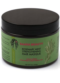 Rosemary Mint Strengthening Hair Masque 340grams - pzsku/Z16FC6322E68FEDFB94E5Z/45/_/1725274528/2dde14c2-6c57-464f-a694-751abace1fe7