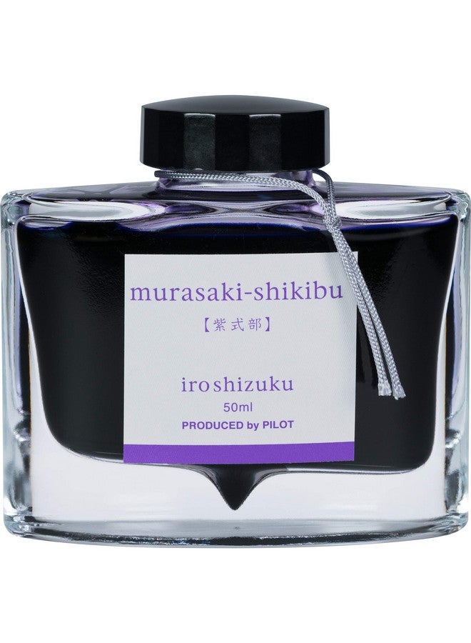 بايلوت قلم حبر جاف بايلوت إيروشيزوكو، موراساكي-شيكيبو، توت الجمال الياباني، بنفسجي (69221) - Image 1