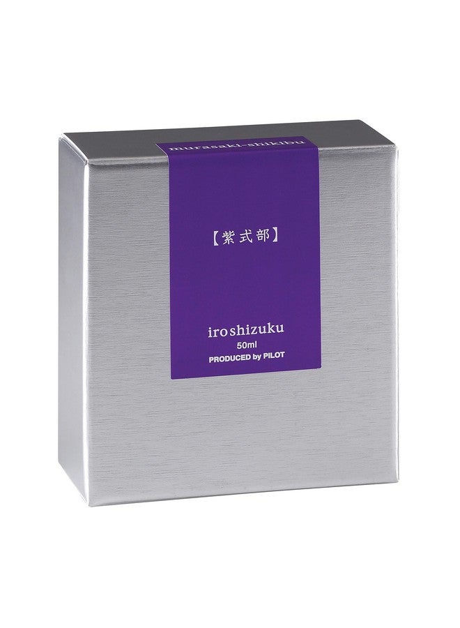 بايلوت قلم حبر جاف بايلوت إيروشيزوكو، موراساكي-شيكيبو، توت الجمال الياباني، بنفسجي (69221) - Image 2