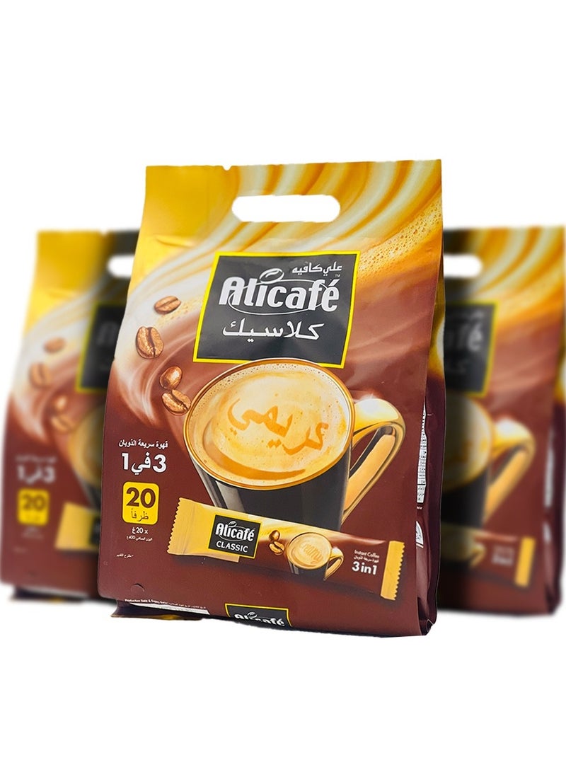 Alicafe Classic Instant Coffee 3 in 1 - 20sachets  - Image 2