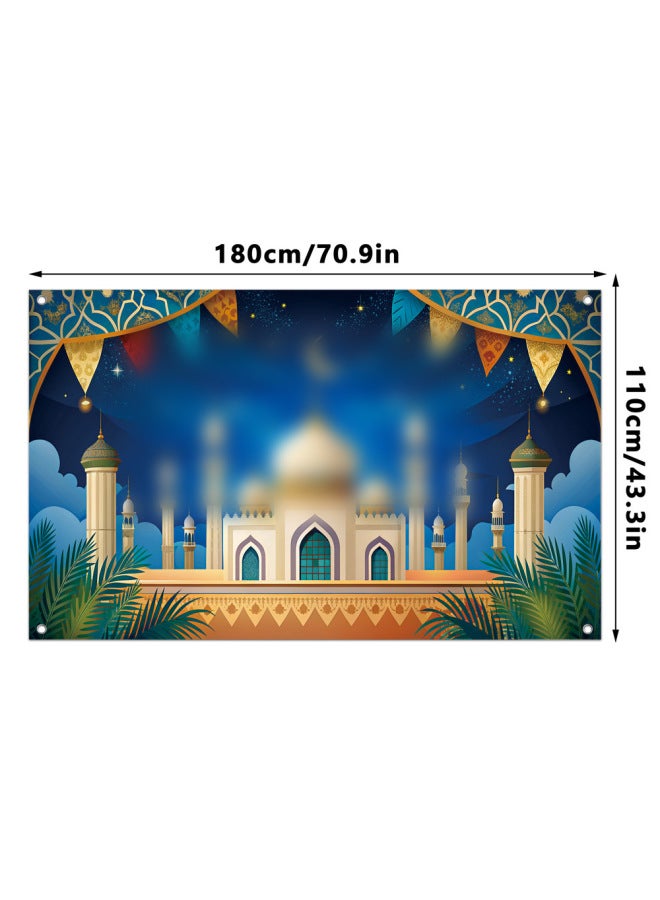 لافتة عيد مبارك - قماش خلفية للعيد - 300×210 سم مع شريط أسود + خطاف + غراء - لوازم الحفلات، ديكور حائط منزلي، هدية العيد - Image 1