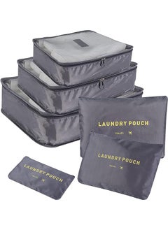 SKY-TOUCH 6Pcs Set Travel Luggage Organizer Packing Cubes Set Storage Bag Waterproof Laundry Bag Traveling Accessories - Gray, 6974042151379