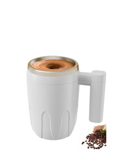 SYOSI Self Stirring Mug, tainless Steel Self Stirring Coffee Mug Cup, Electric High Speed Mixing Cup, Rechargeable, for Coffee/Milk/Protein Powder at Home/Office/Travel, Waterproof IPX6, 14oz  - Image 1