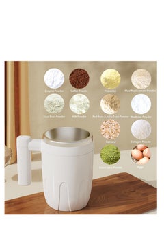 SYOSI Self Stirring Mug, tainless Steel Self Stirring Coffee Mug Cup, Electric High Speed Mixing Cup, Rechargeable, for Coffee/Milk/Protein Powder at Home/Office/Travel, Waterproof IPX6, 14oz  - Image 4