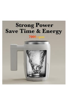 SYOSI Self Stirring Mug, tainless Steel Self Stirring Coffee Mug Cup, Electric High Speed Mixing Cup, Rechargeable, for Coffee/Milk/Protein Powder at Home/Office/Travel, Waterproof IPX6, 14oz  - Image 5
