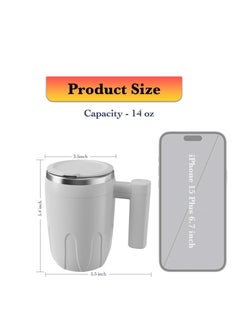 SYOSI Self Stirring Mug, tainless Steel Self Stirring Coffee Mug Cup, Electric High Speed Mixing Cup, Rechargeable, for Coffee/Milk/Protein Powder at Home/Office/Travel, Waterproof IPX6, 14oz  - Image 2