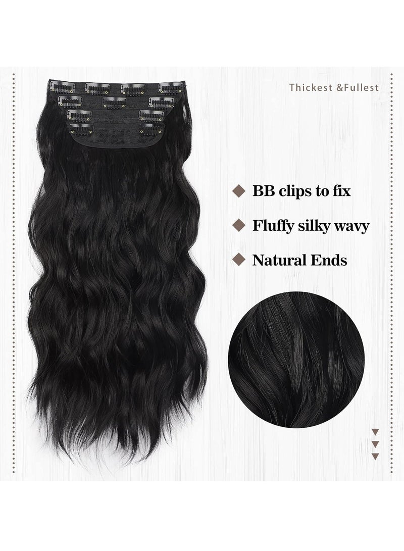4Pcs Clip in Wavy Hair Extensions, Invisible Adjustable Long Synthetic Heat Resistant Hairpieces for Women Girls, Natural Black, 55cm (21.65 inch) - Image 4