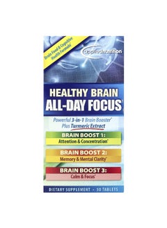 appliednutrition Applied Nutrition, Healthy Brain All-Day Focus®, 50 Tablets  - Image 1